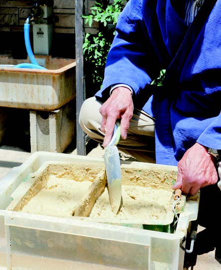 時代の味付けをする漬け込み